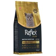 Reflex Plus 1.5 kg British Shorthair Yavru Kedi Maması