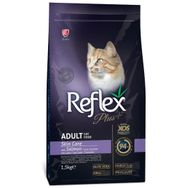 Reflex Plus 1.5 kg Skin Care Somonlu Yetişkin Kedi Maması