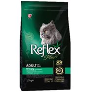 Reflex Plus 1.5 kg Tavuklu Urinery Yetişkin Kedi Maması