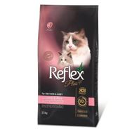 Reflex Plus 1 kg Açık Mother Baby Kuzulu Yavru Hamile ve Emziren Kedi Maması