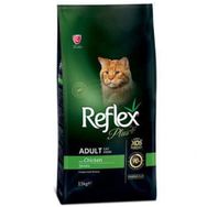 Reflex Plus 15 kg Tavuk Etli Kedi Maması