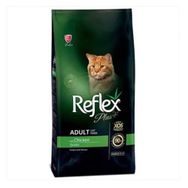 Reflex Plus 1,5 kg Tavuklu Küçük Irk Yetişkin Kuru Kedi Maması