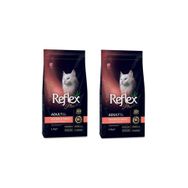 Reflex Plus 2x1,5 kg Hairball Somonlu Kedi Maması
