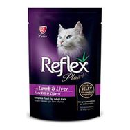 Reflex Plus 6x100 gr Kuzu Ciğer Jöle İçinde Parçacıklı Kedi Maması