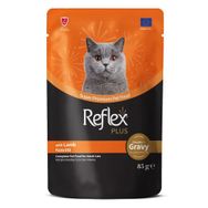 Reflex Plus 85 gr Kuzulu Sos İçinde Parça Etli Yetişkin Kedi Konservesi