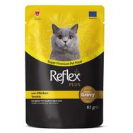 Reflex Plus 85 gr Tavuklu Sos İçinde Parça Etli Yetişkin Kedi Konservesi