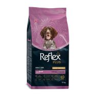 Reflex Plus High Energy Hipoalerjenik Dana Etli 12 kg Yetişkin Köpek Maması