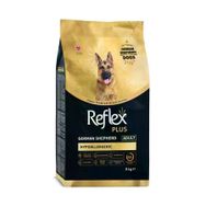 Reflex Plus Hipoalerjenik German Shepherd Yetişkin 8 kg Köpek Maması