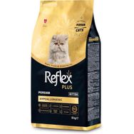 Reflex Plus Hipoalerjenik Persian 8 kg Yavru Kedi Maması