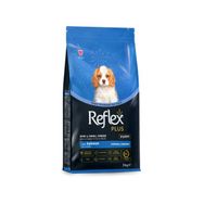 Reflex Plus Hipoalerjenik Somonlu Küçük Irk 3 kg Yavru Köpek Maması