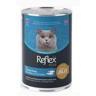 Reflex Plus Jöle Içinde Et Parçacıklı Alabalıklı ve Ton Balıklı 400 GR Yetişkin Kedi Maması