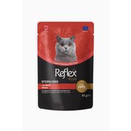 Reflex Plus Jöle İçinde Et Parçacıklı Biftekli 85 gr Kısırlaştırılmış Yetişkin Kedi Maması