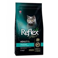 Reflex Plus Kısır Tavuklu Yetişkin Açık 1 kg Kedi Maması