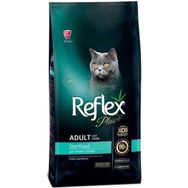Reflex Plus Kısırlaştırılmış Tavuklu 1.5 kg Kedi Maması
