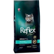Reflex Plus Kısırlaştırılmış Yetişkin Kediler İçin Tavuk Etli 1.5 kg Kedi Maması