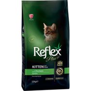 Reflex Plus Kitten Tavuk Etli Yavru Kedi Maması Açık Mama 2 Kg