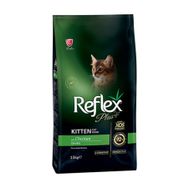 Reflex Plus Kitten Tavuklu Yavru Özel 15 kg Kedi Maması