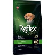 Reflex Plus Küçük Irk 3x3 kg Yavru Köpek Maması