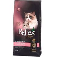 Reflex Plus Kuzu Etli 15 kg Anne ve Yavru Kedi Maması