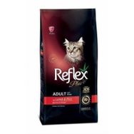 Reflex Plus Kuzu Etli 2 kg Yetişkin Kedi Maması