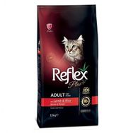 Reflex Plus Kuzu Etli ve Pirinçli Yetişkin 2x1.5 kg Yetişkin Kedi Maması