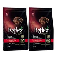 Reflex Plus Kuzulu ve Pirinçli Orta ve Büyük Irk 2x3 kg Yavru Köpek Maması