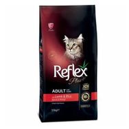 Reflex Plus Lamb Rice 1,5 kg Kuzu Etli Yetişkin Kedi Maması