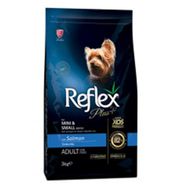 Reflex Plus Mini Ve Küçük Irk Yetişkin Köpekler Için Somonlu 3 kg Köpek Maması