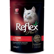 Reflex Plus Pouch Kuzu Etli Yavru Kedi Yaş Maması 8x100 gr