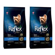 Reflex Plus Somonlu 2x3 kg Küçük Irk Köpek Maması