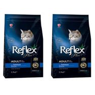 Reflex Plus Somonlu Kısırlaştırılmış Yetişkin 2x1.5 kg Kedi Maması