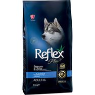 Reflex Plus Somonlu Orta ve Büyük Irk 15 kg Yetişkin Köpek Maması