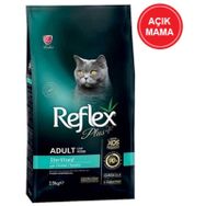 Reflex Plus Sterilised Tavuklu 1 kg Kısırlaştırılmış Yetişkin Açık Kuru Kedi Maması