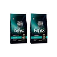 Reflex Plus Sterilised Tavuklu Kısırlaştırılmış Kedi Maması 1.5 kg x 2