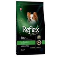 Reflex Plus Tavuklu 3 kg Mini-Small Breed Yetişkin Kuru Köpek Maması