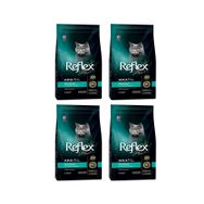 Reflex Plus Tavuklu 4x1.5 kg Kısırlaştırılmış Kedi Maması