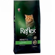 Reflex Plus Tavuklu 8 kg Yetişkin Kuru Kedi Maması