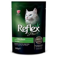 Reflex Plus Tavuklu Gravy 4x100 gr Yetişkin Kedi Maması Pouch