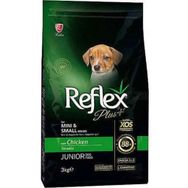 Reflex Plus Tavuklu Küçük Irk 3 kg Yavru Kuru Köpek Maması