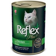 Reflex Plus Tavuklu ve Et Parçacıklı 400 gr Kedi Konservesi