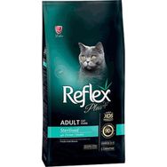 Reflex Plus Urinary Tavuklu Kuru Kedi Maması 1,5 kg x 3 Adet