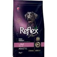 Reflex Plus Yüksek Aktiviteli Dana Etli 3x3 kg Yetişkin Köpek Maması