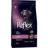 Reflex Plus Yüksek Enerjili Biftekli Köpek Maması Açık Mama 3 kg