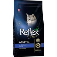 Reflex Premium Somonlu 15 kg Tüm Irklar İçin Yetişkin Kuru Kedi Maması