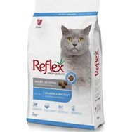 Reflex Somonlu & Hamsili Yetişkin 2 kg Kedi Maması