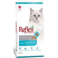 Reflex Somonlu ve Pirinçli Kısırlaştırılmış 10 kg Kuru Kedi Maması