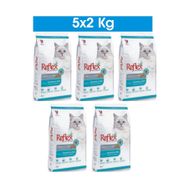 Reflex Sterilised Somonlu Pirinçli 5x2 kg Yetişkin Kedi Maması