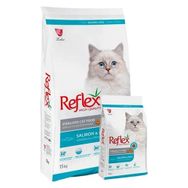 Reflex Sterilsed Balıklı 2 kg Kedi Maması