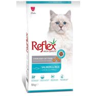 Reflex Strelised Somonlu 10 kg Kısır Kedi Maması
