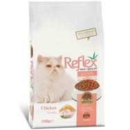 Reflex Tavuklu 1 kg Yavru Kedi Maması